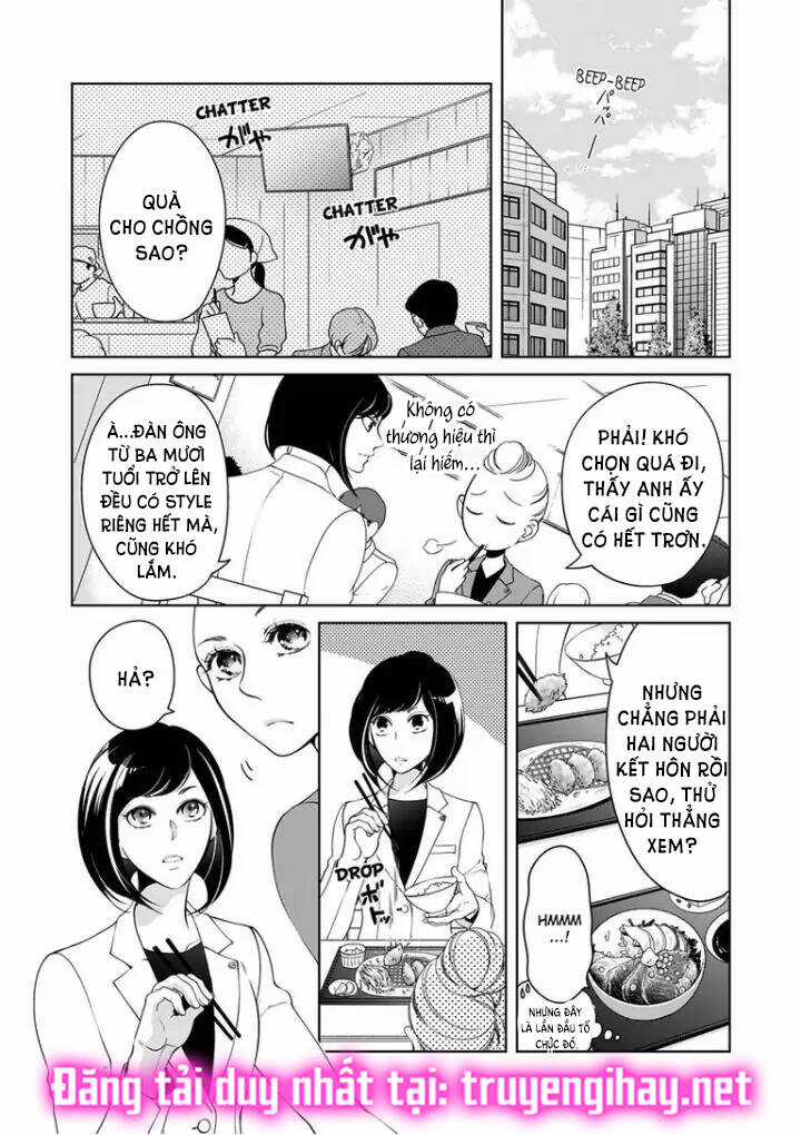 Thú Cưng Đặc Biệt Pippi Chapter 79 trang 1