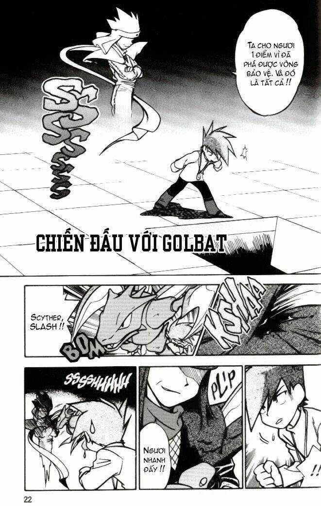 Thú Cưng Đặc Biệt Chapter 29 trang 1