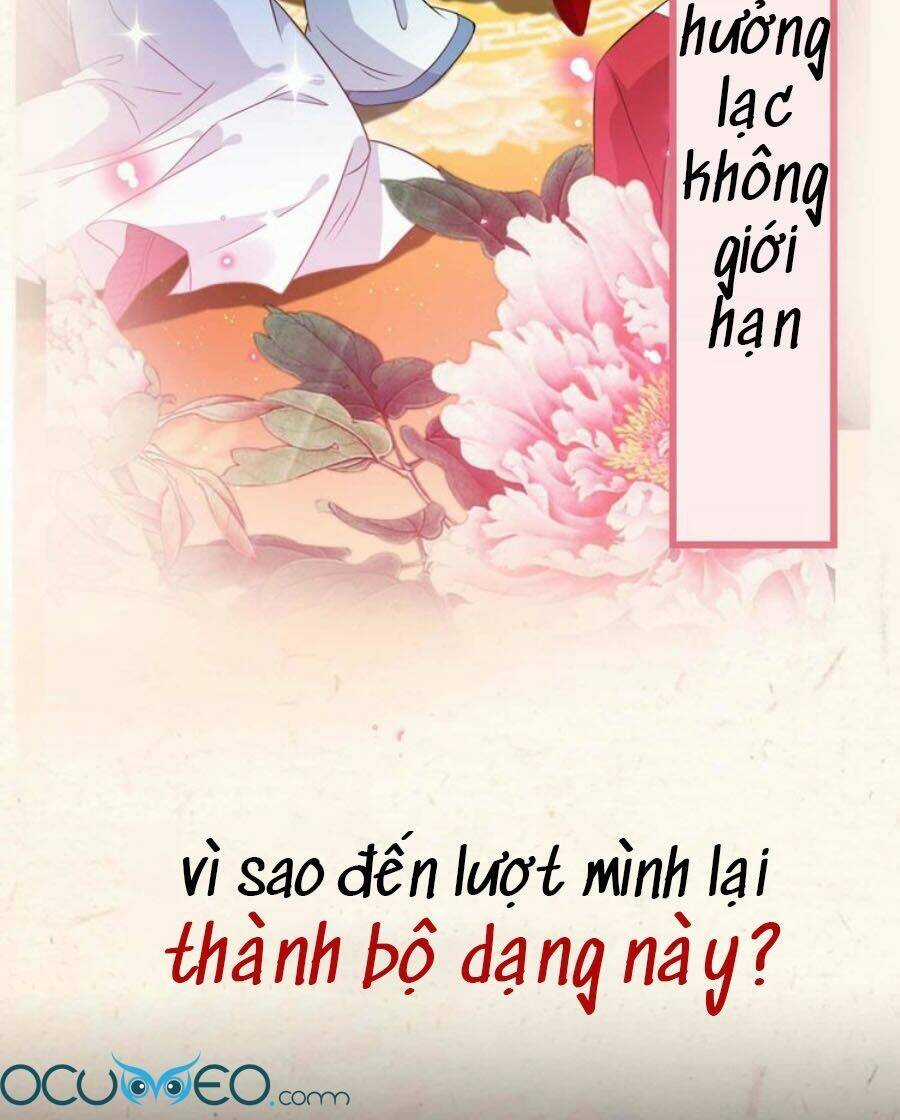 Thú Hắc Cuồng Phi Chapter 0 trang 1