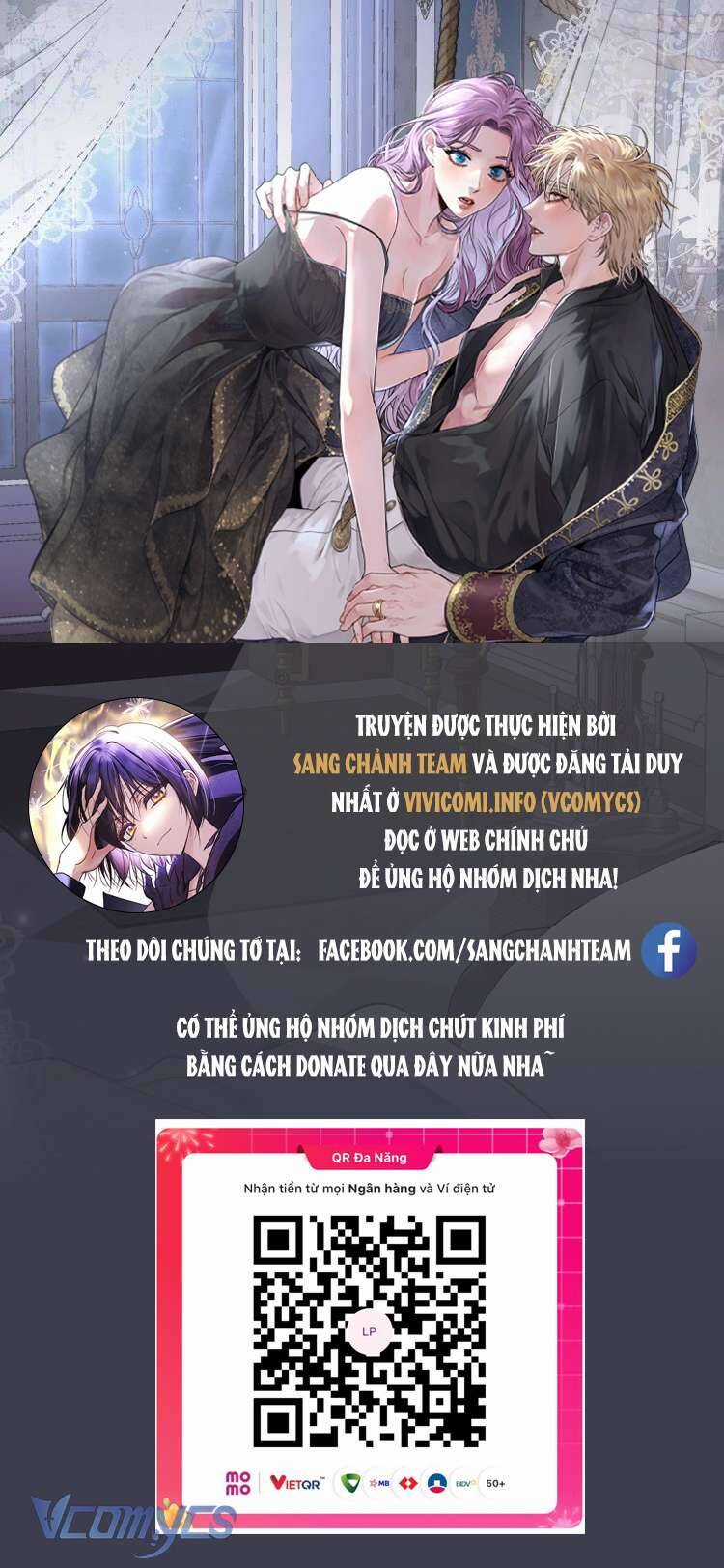 Thư Ký Của Bạo Chúa Chapter 91 trang 0