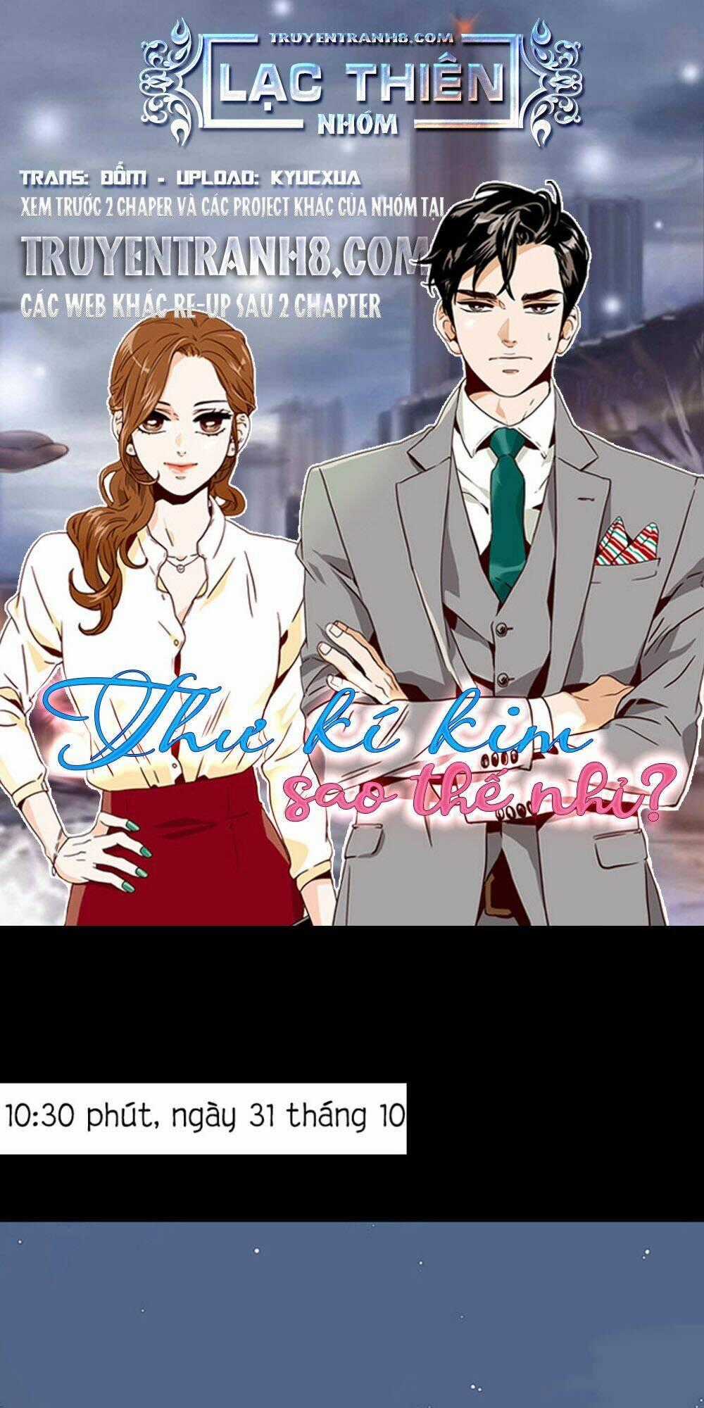 Thư Ký Kim Sao Thế Nhỉ? Chapter 1 trang 1