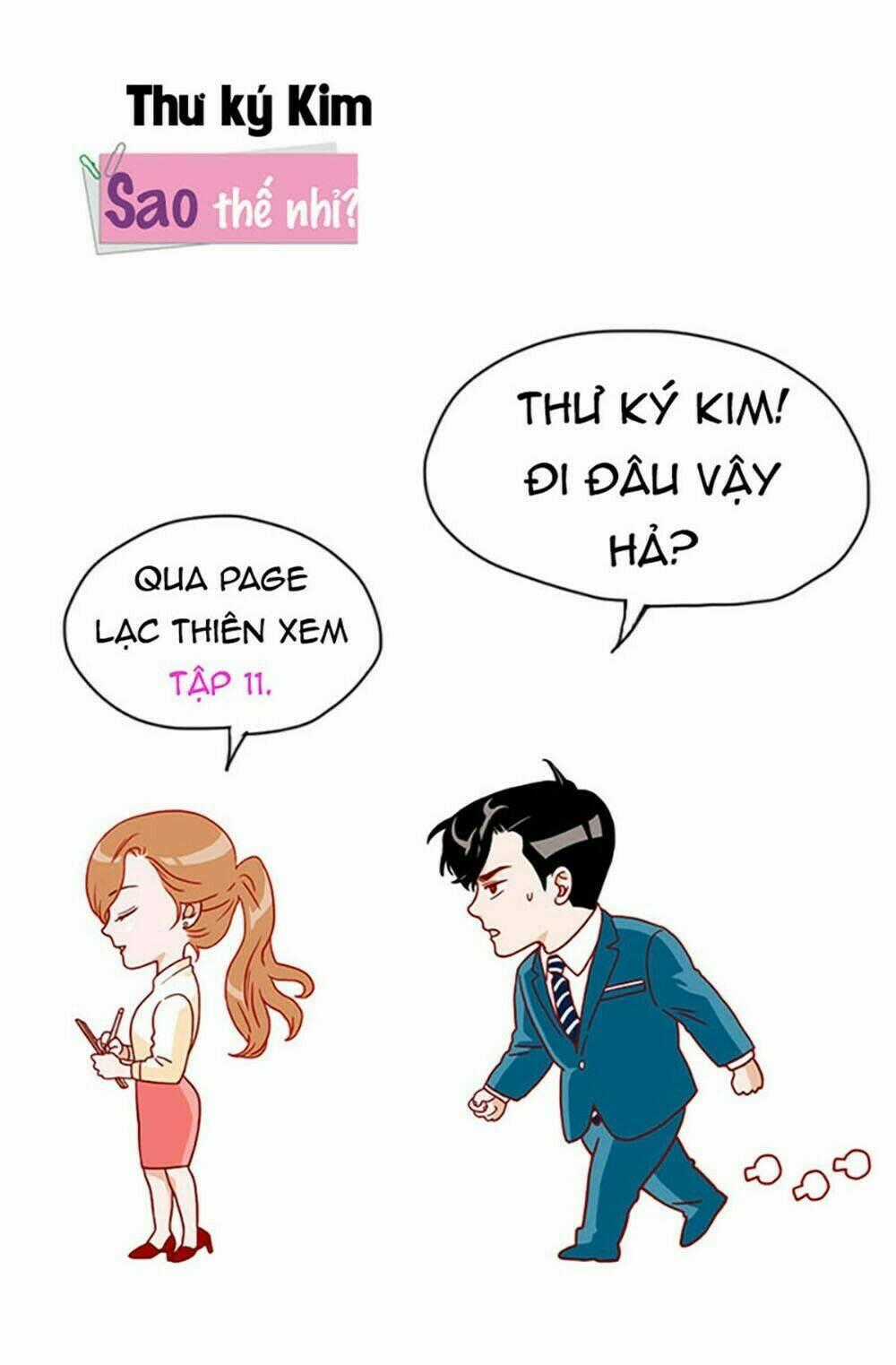 Thư Ký Kim Sao Thế Nhỉ? Chapter 11 trang 1