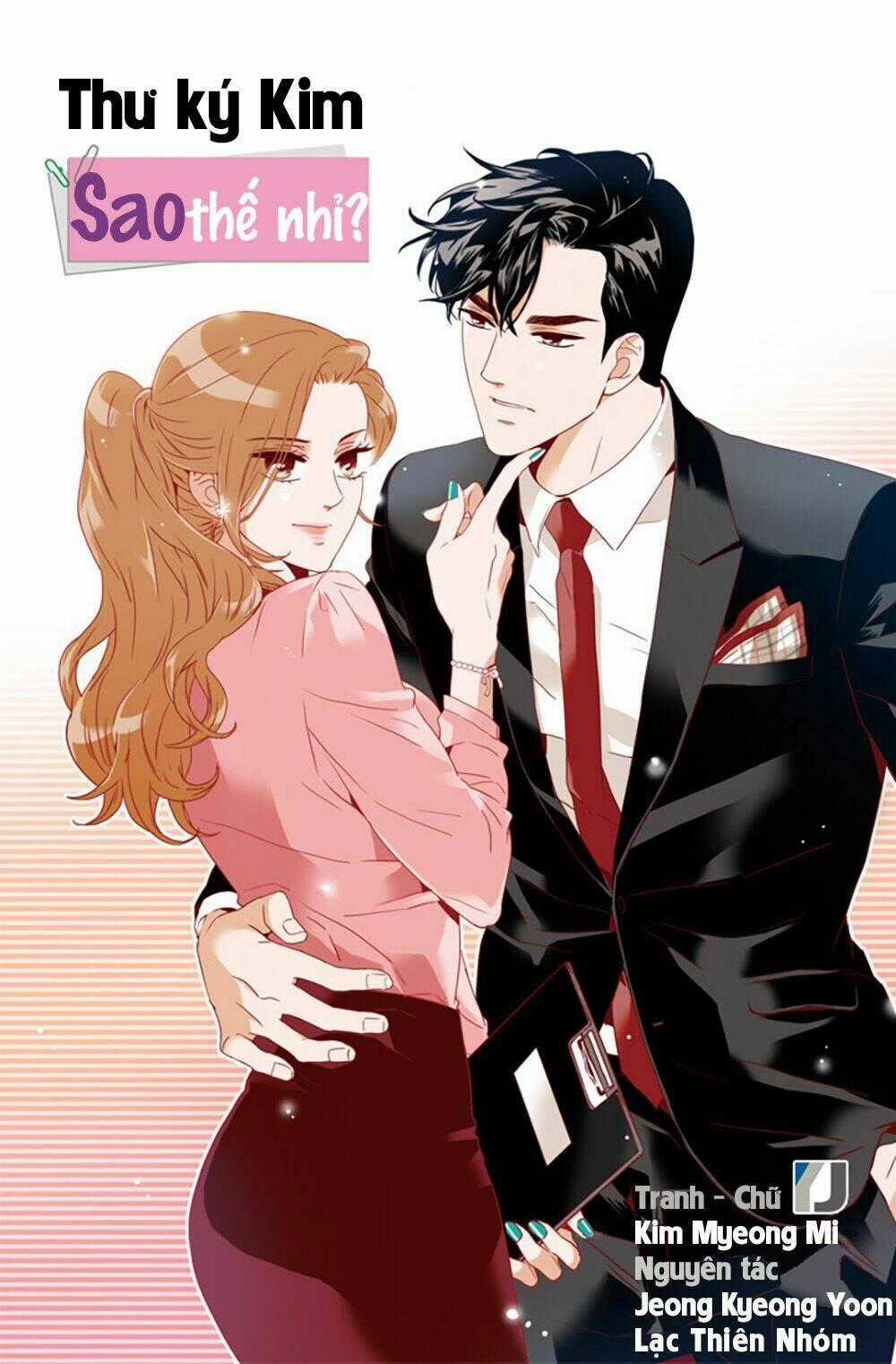 Thư Ký Kim Sao Thế Nhỉ? Chapter 20 trang 0