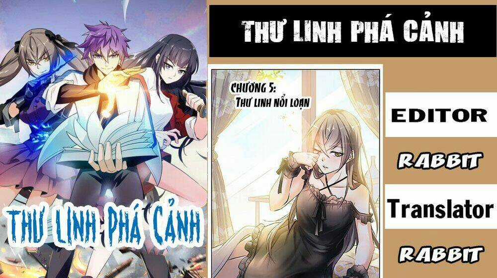 Thư Linh Phá Cảnh Chapter 5 trang 0