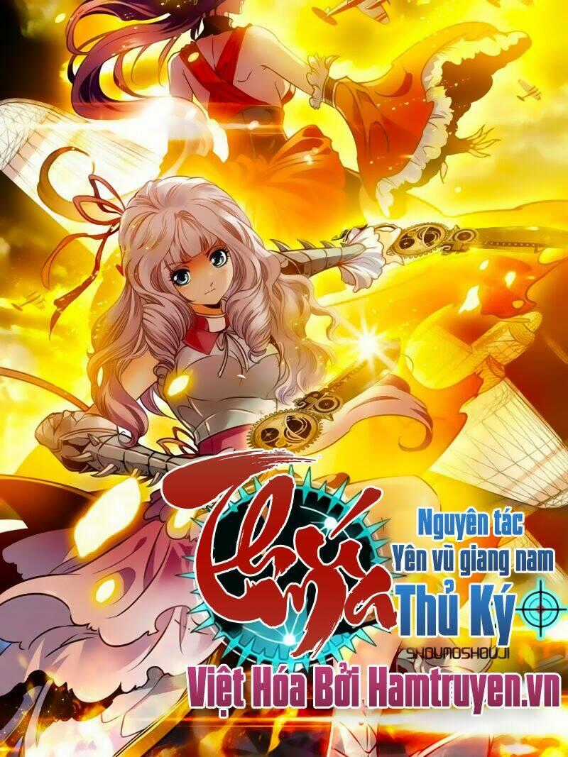 Thú Ma Thủ Ký Chapter 1 trang 0