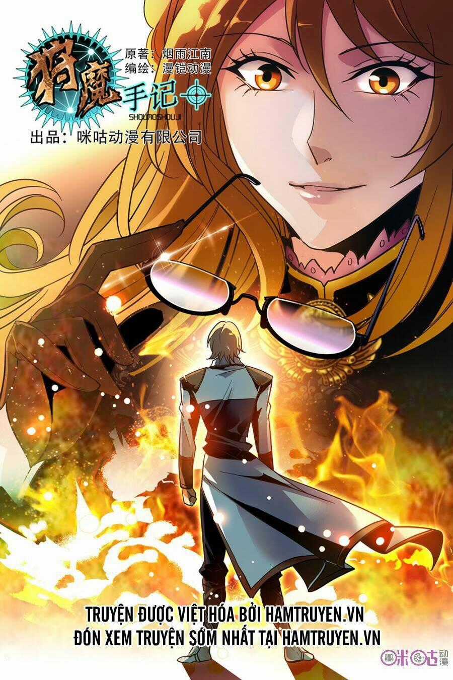 Thú Ma Thủ Ký Chapter 24 trang 1