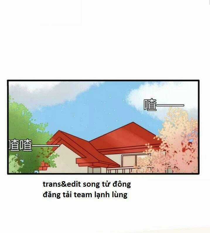 Thú Sủng Của Tôi Bị Mất Trí Rồi Chapter 19 trang 1