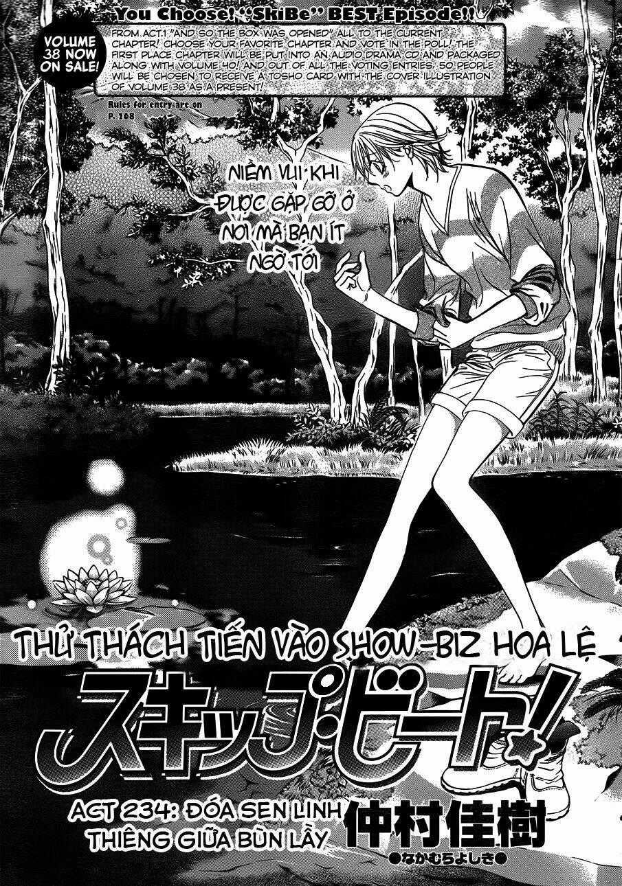 Thử Thách Của Kyouko Chapter 234 trang 1