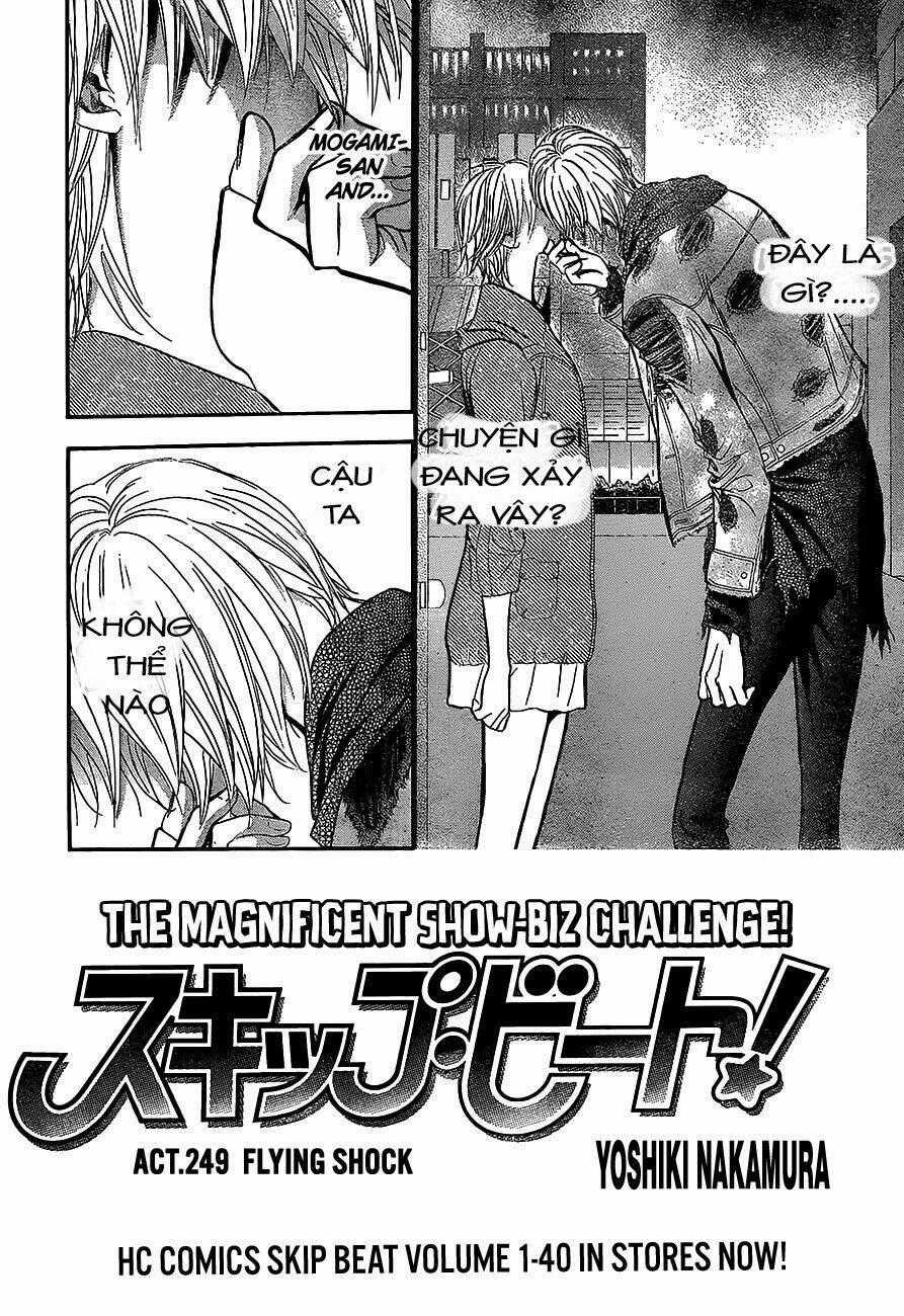 Thử Thách Của Kyouko Chapter 249 trang 0