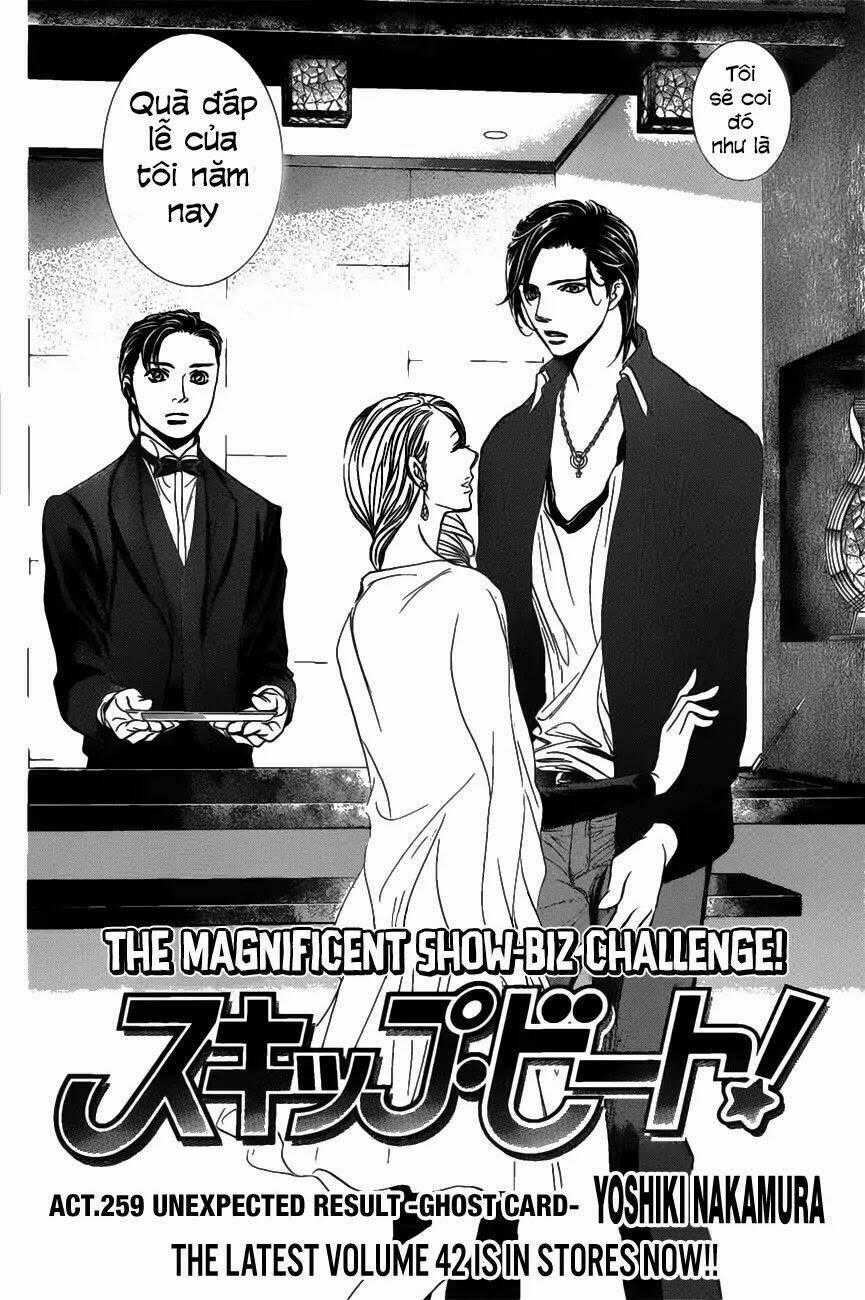 Thử Thách Của Kyouko Chapter 259 trang 1