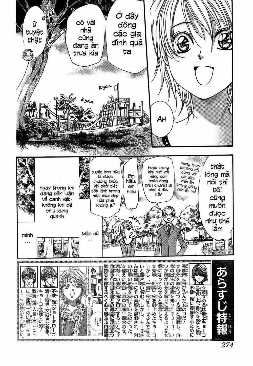 Thử Thách Của Kyouko Chapter 262 trang 1