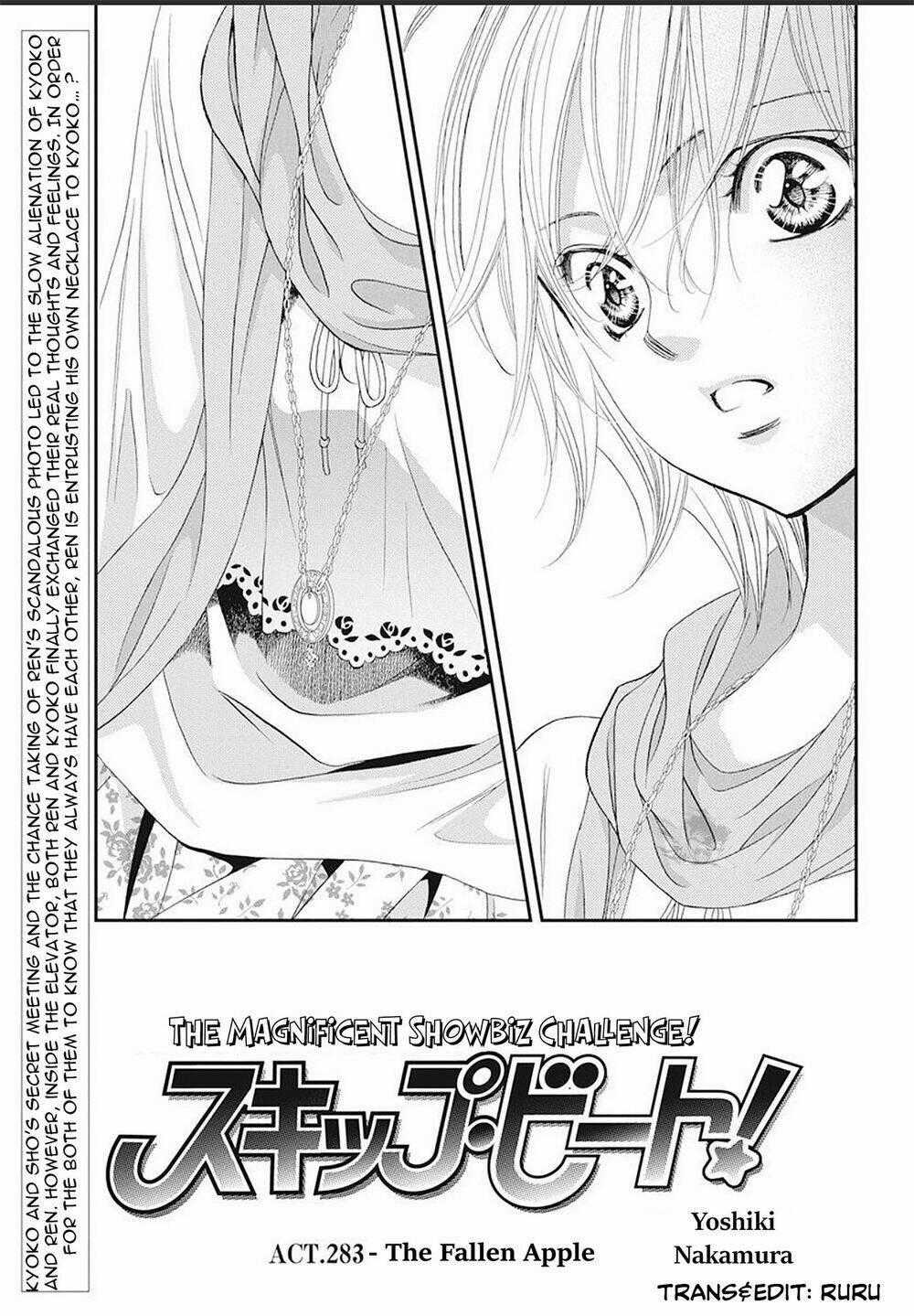 Thử Thách Của Kyouko Chapter 283 trang 0