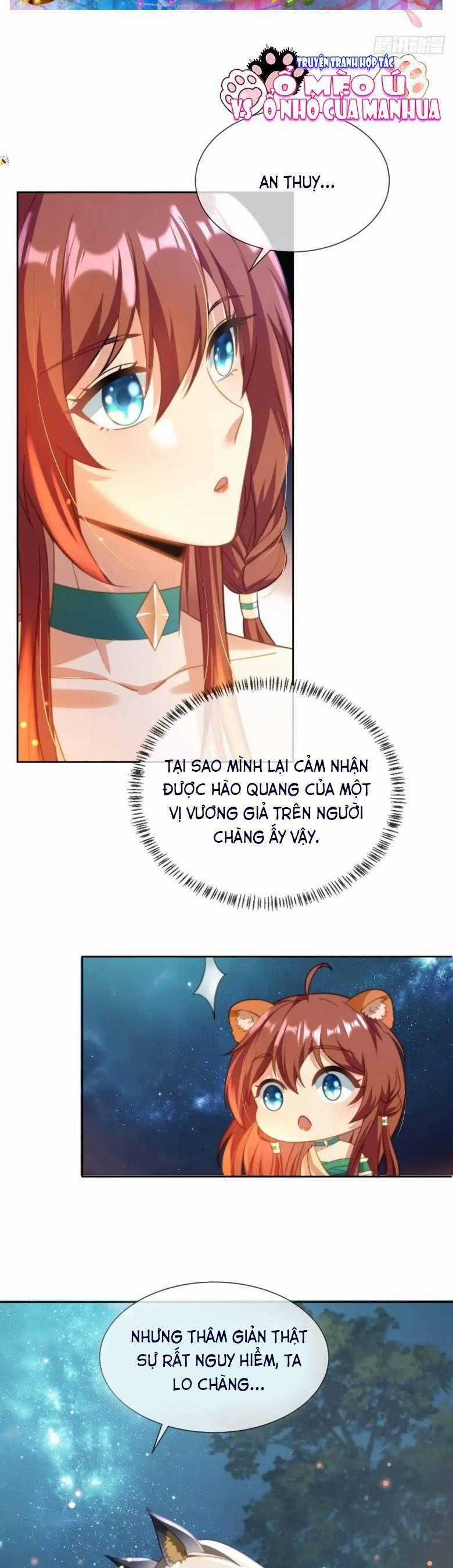 Thú Thế Nữ Vương Hôm Nay Lật Thẻ Rồi Sao ??? Chapter 17 trang 1