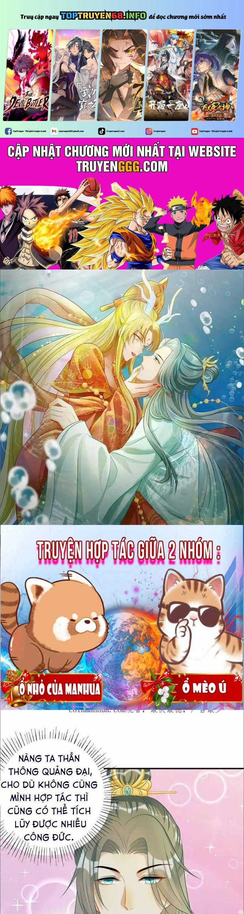 Thú Thế Nữ Vương Hôm Nay Lật Thẻ Rồi Sao ??? Chapter 18 trang 0