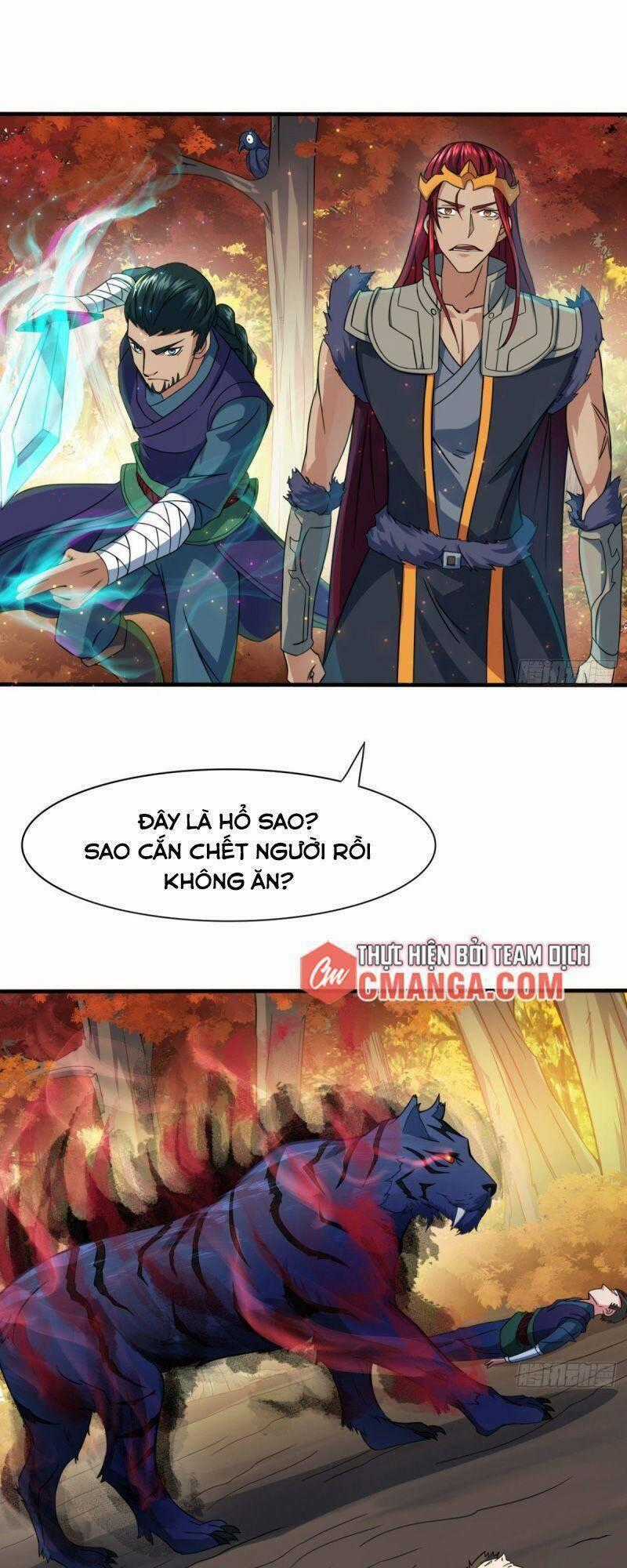 Thủ Vệ Nhất Thần Chapter 13 trang 0