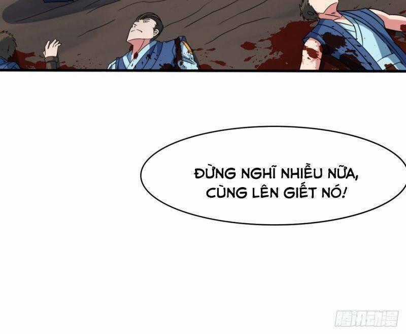 Thủ Vệ Nhất Thần Chapter 13 trang 1