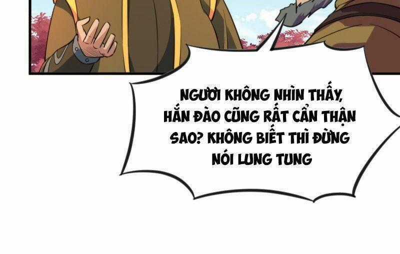 Thủ Vệ Nhất Thần Chapter 14 trang 1