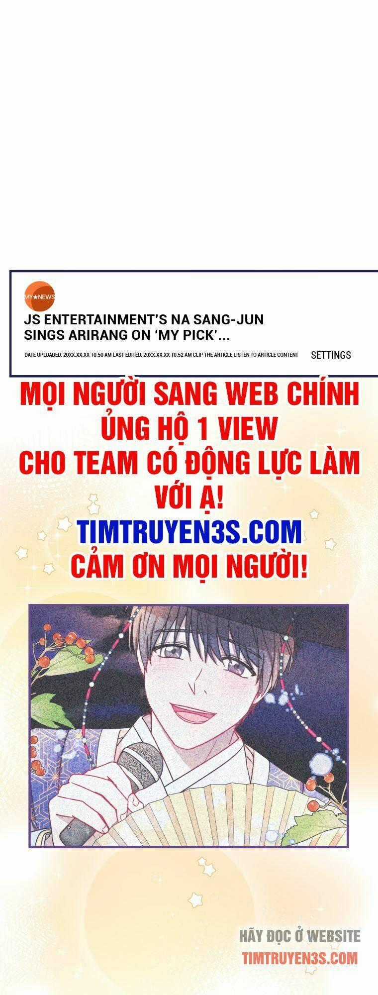 Thư Viện Ẩn Của Siêu Idol Chapter 10 trang 0