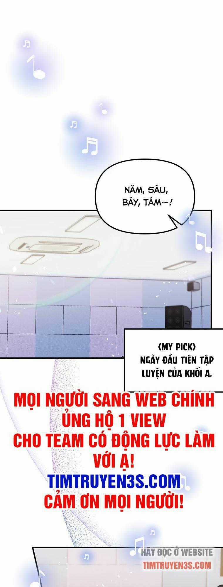 Thư Viện Ẩn Của Siêu Idol Chapter 11 trang 0