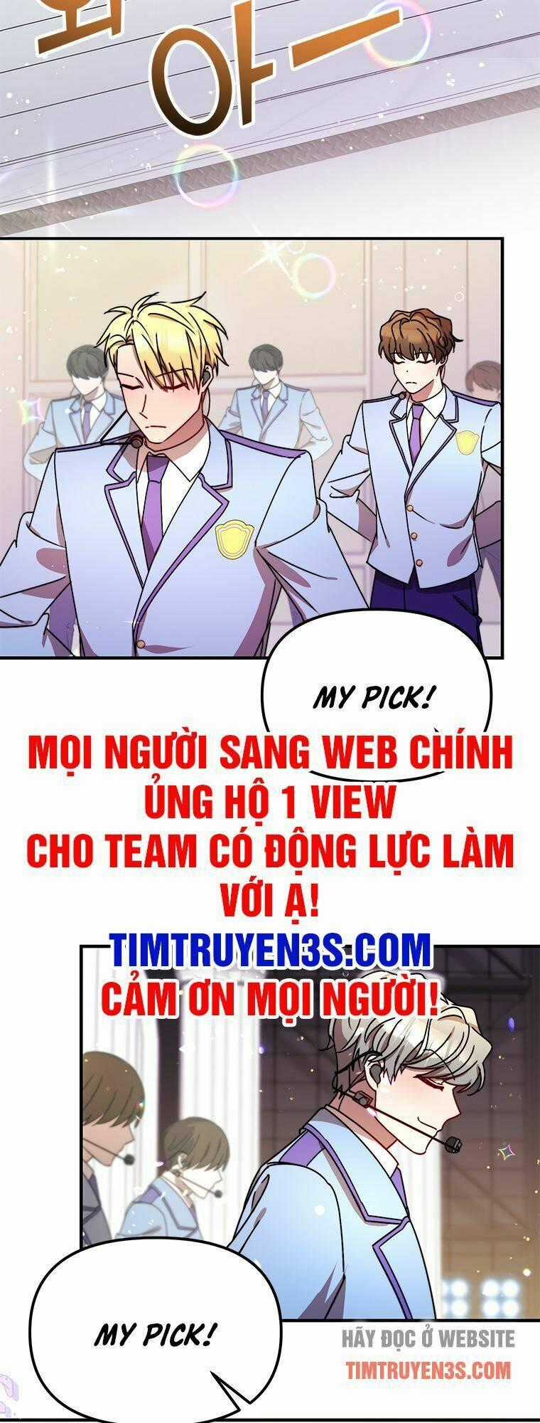 Thư Viện Ẩn Của Siêu Idol Chapter 12 trang 1