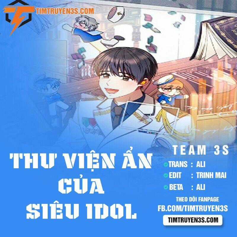 Thư Viện Ẩn Của Siêu Idol Chapter 13 trang 0