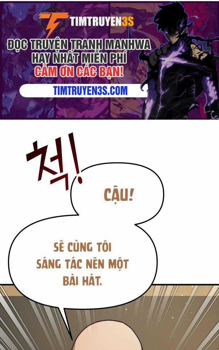 Thư Viện Ẩn Của Siêu Idol Chapter 26 trang 0