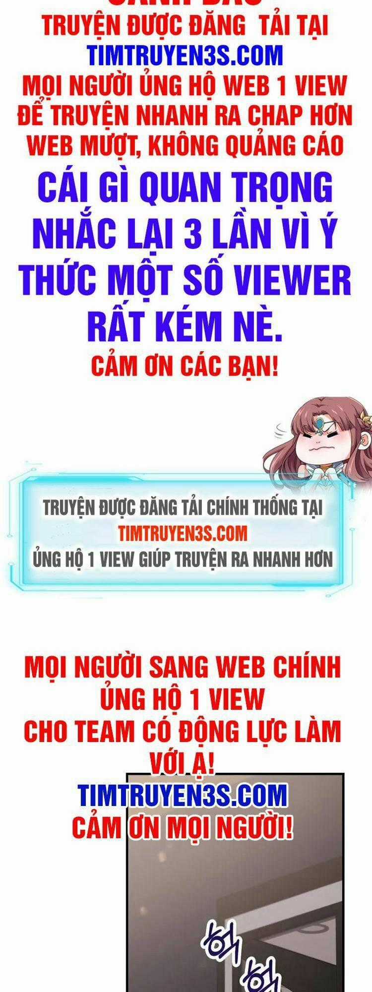 Thư Viện Ẩn Của Siêu Idol Chapter 5 trang 1