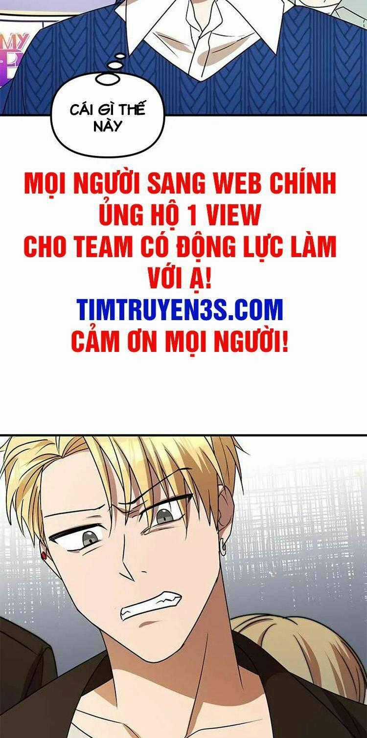 Thư Viện Ẩn Của Siêu Idol Chapter 8 trang 1