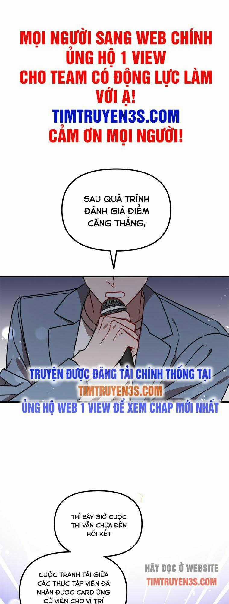 Thư Viện Ẩn Của Siêu Idol Chapter 9 trang 0