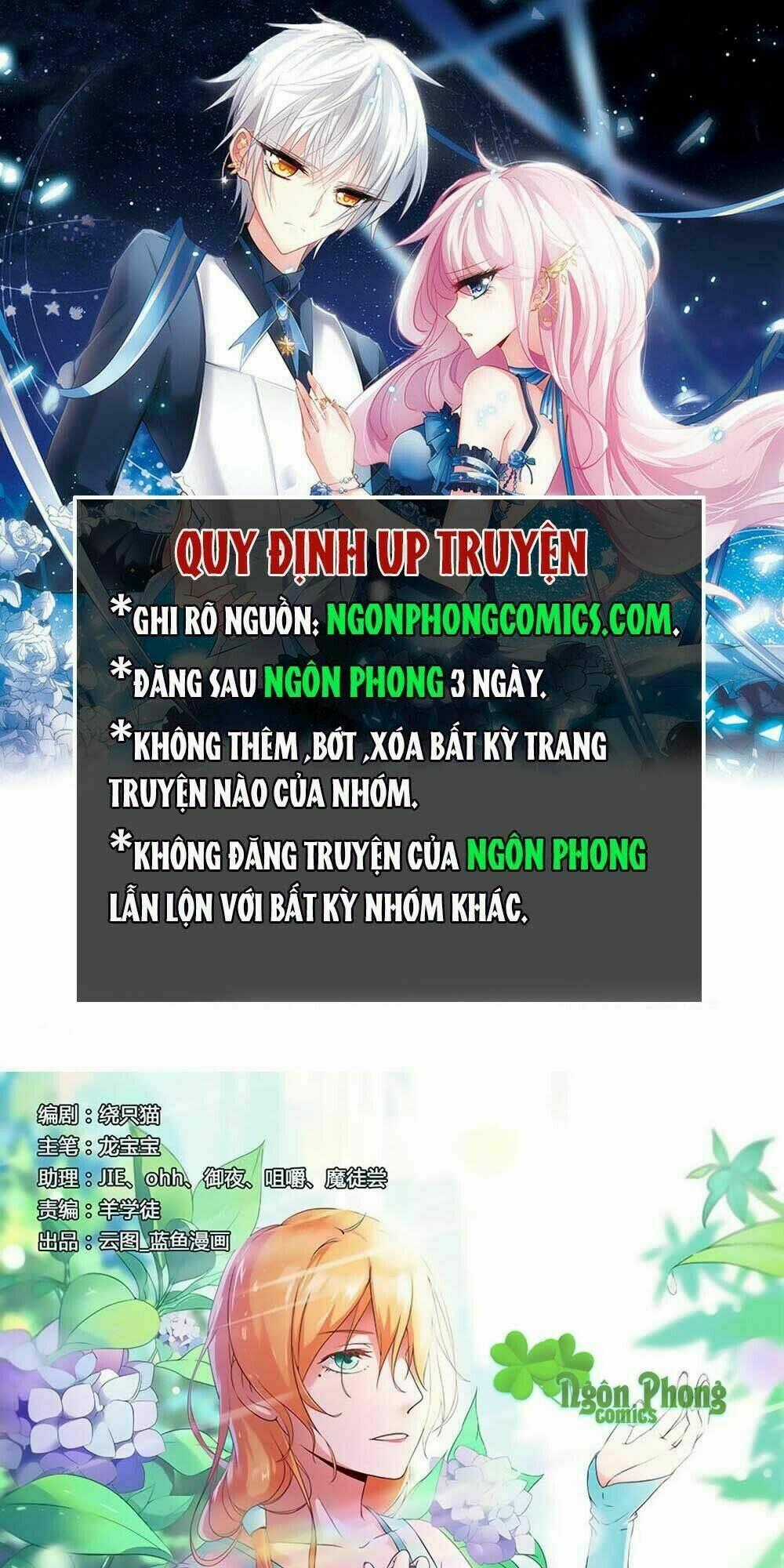 Thừa Thụ Sư Chapter 3 trang 0