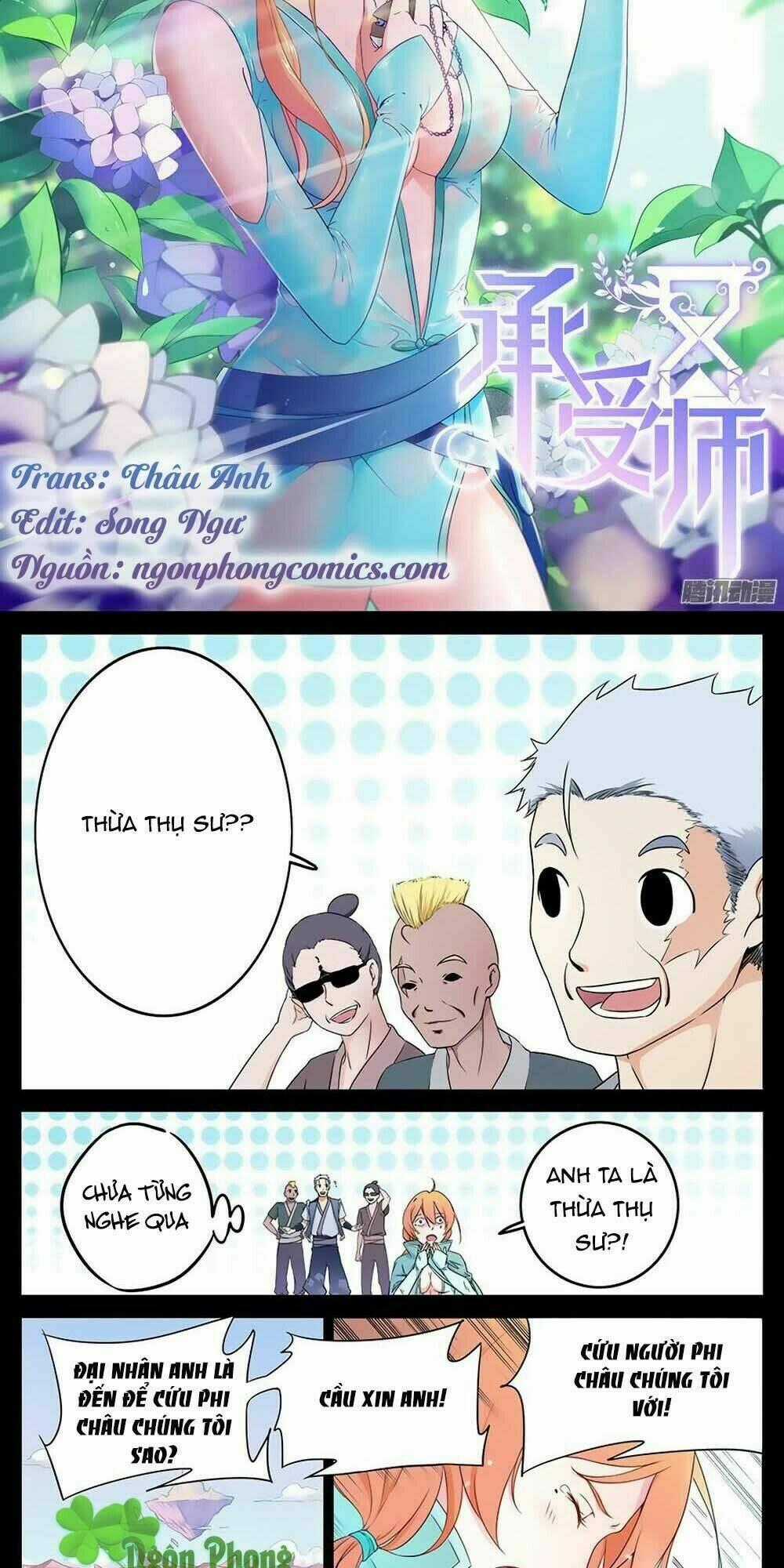 Thừa Thụ Sư Chapter 3 trang 1