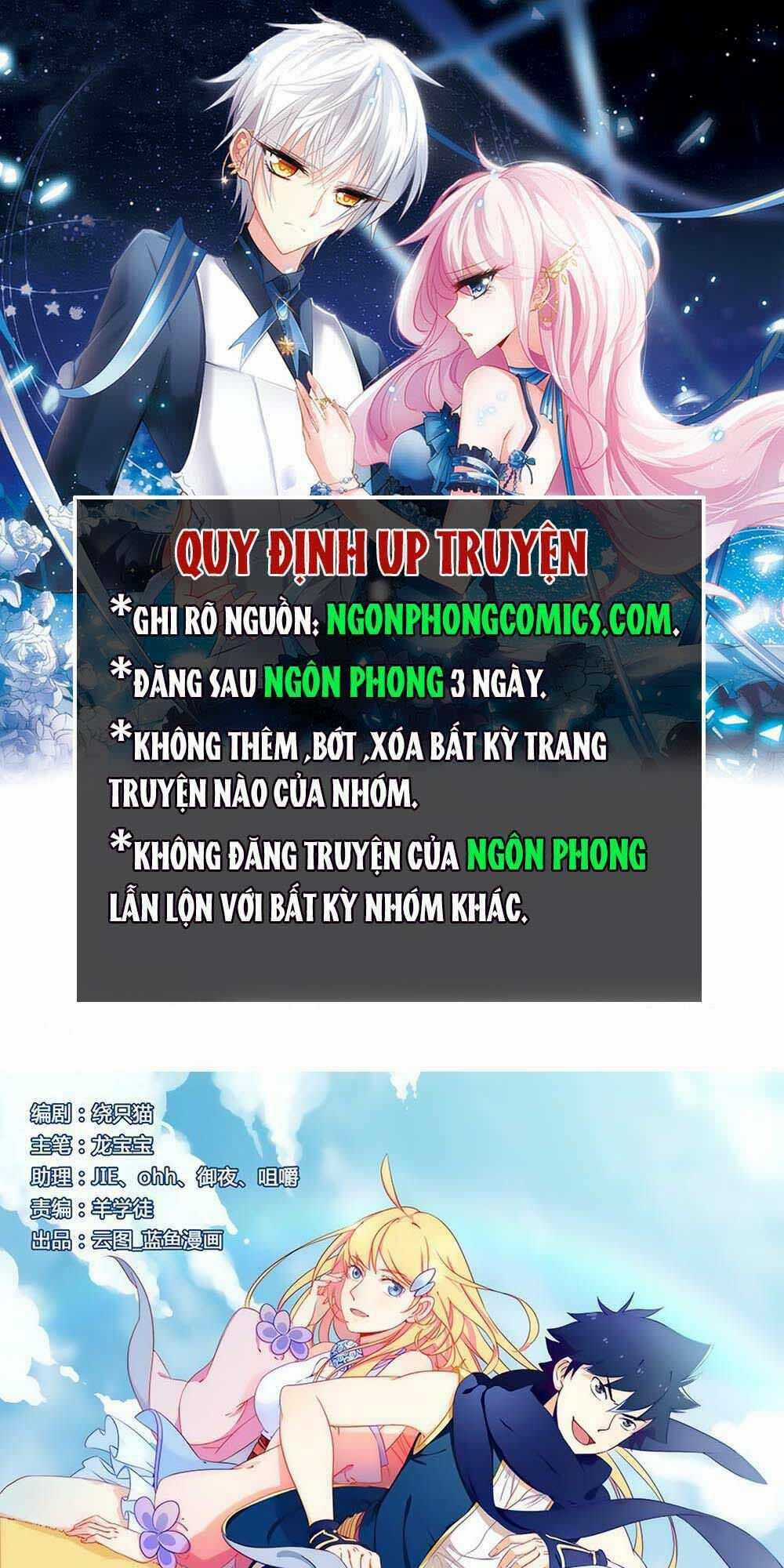 Thừa Thụ Sư Chapter 5 trang 1