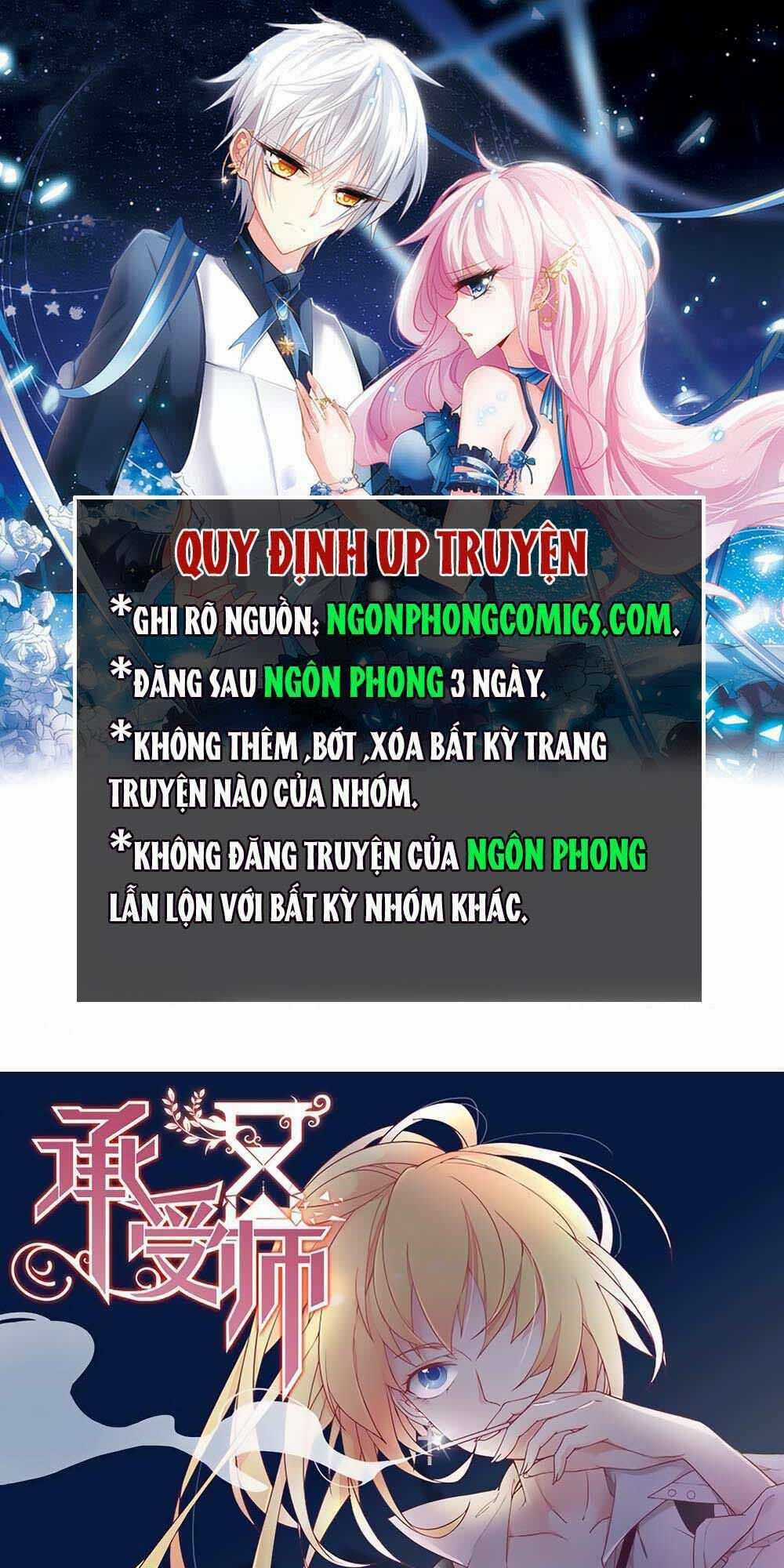 Thừa Thụ Sư Chapter 6 trang 0