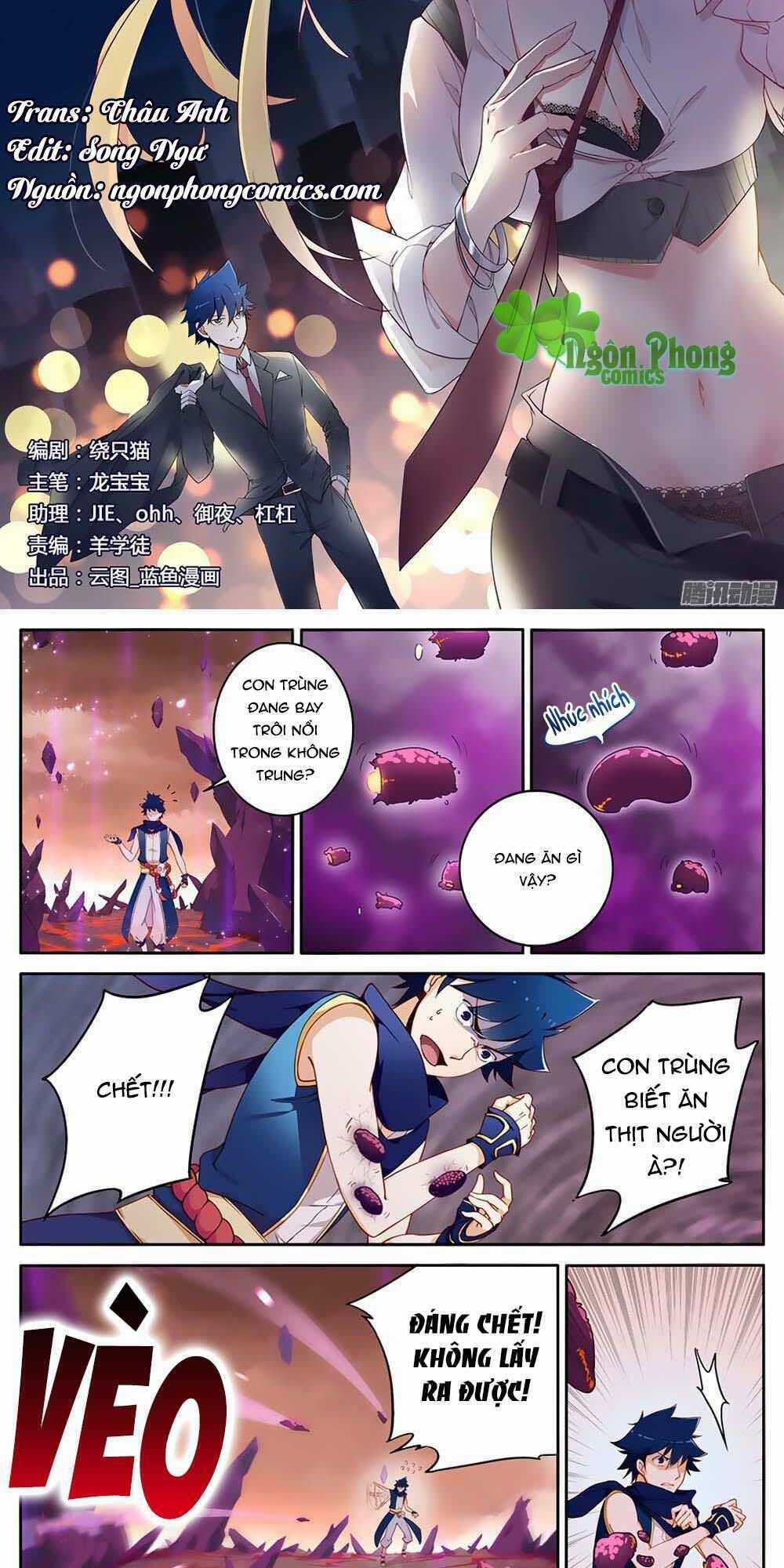 Thừa Thụ Sư Chapter 6 trang 1