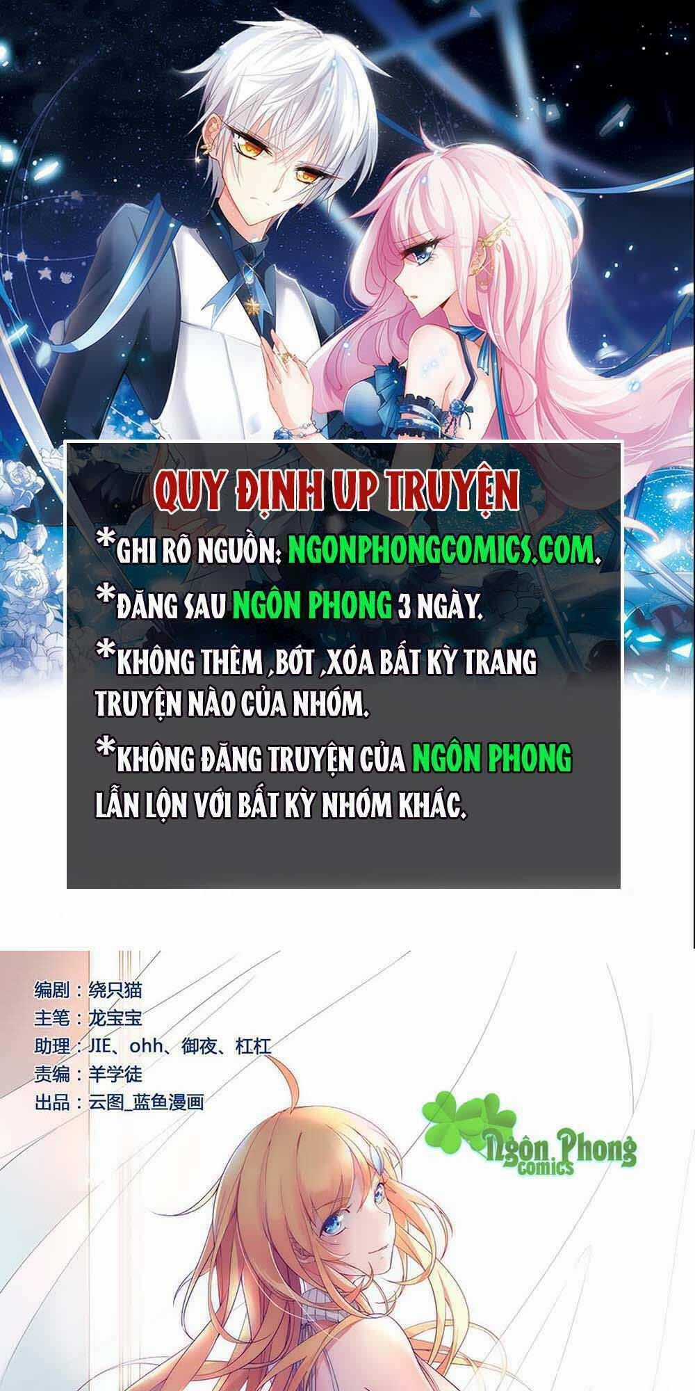 Thừa Thụ Sư Chapter 7 trang 0