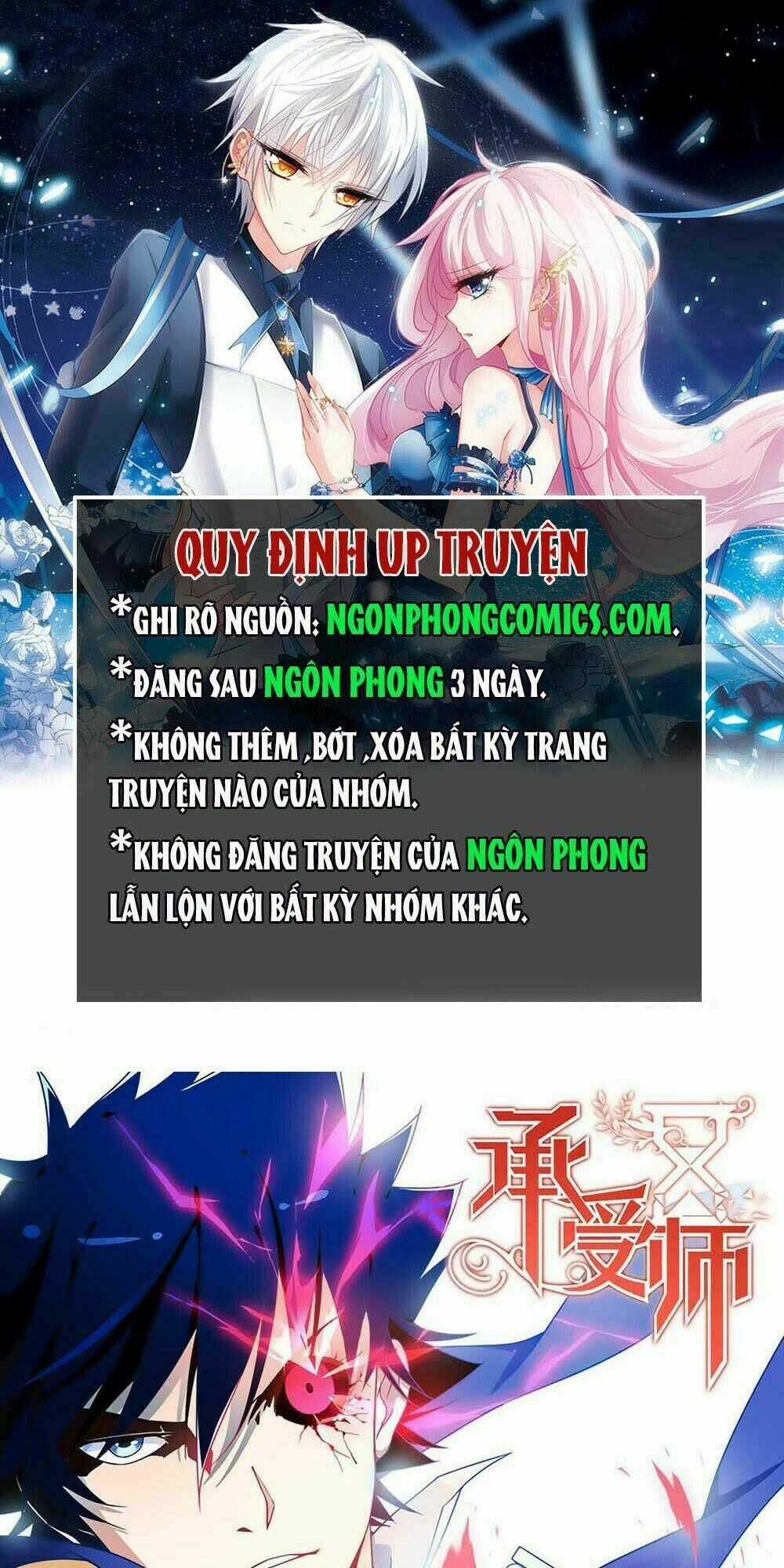 Thừa Thụ Sư Chapter 8 trang 1