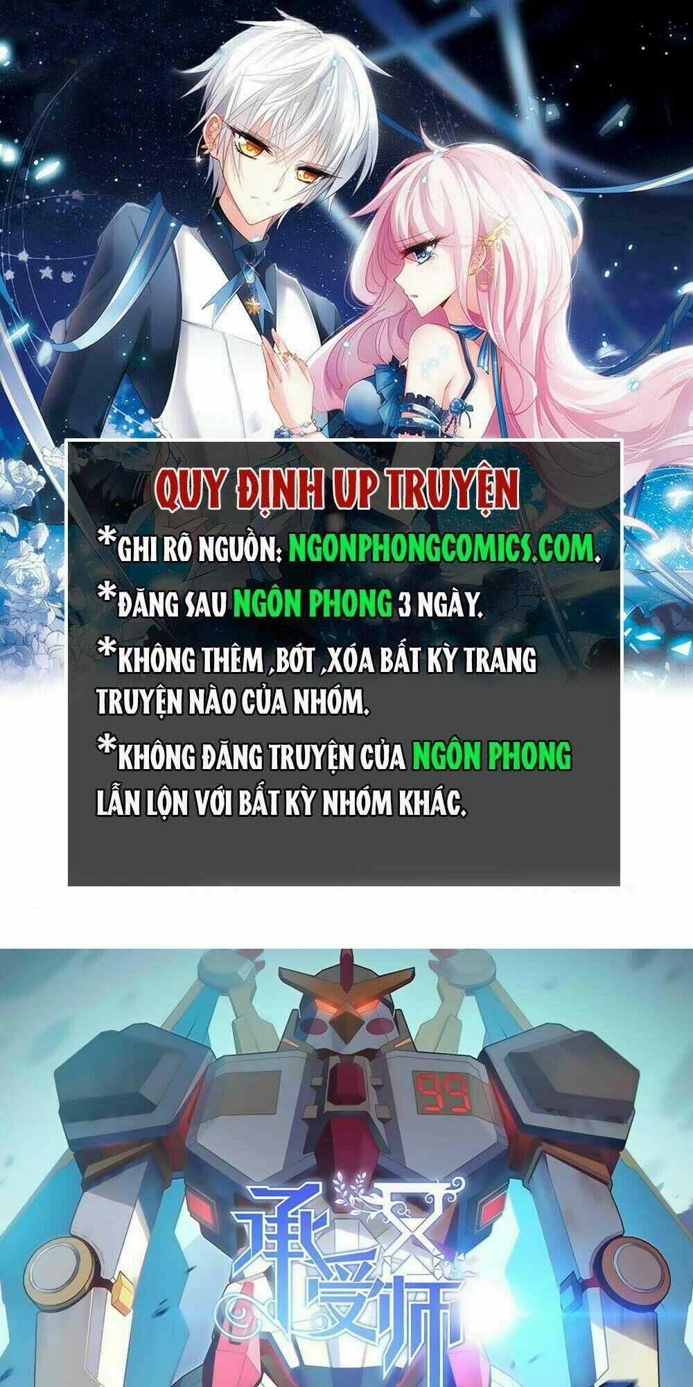 Thừa Thụ Sư Chapter 9 trang 0