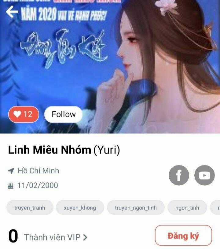 Thuần Bạch Vận Mệnh Chi Luân Chapter 1.5 trang 0