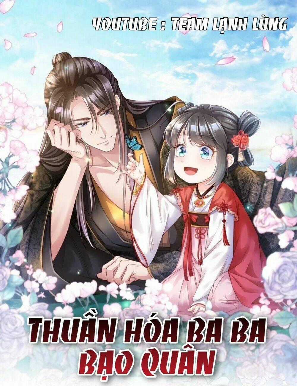 Thuần Hóa Ba Ba Bạo Quân Chapter 0 trang 0