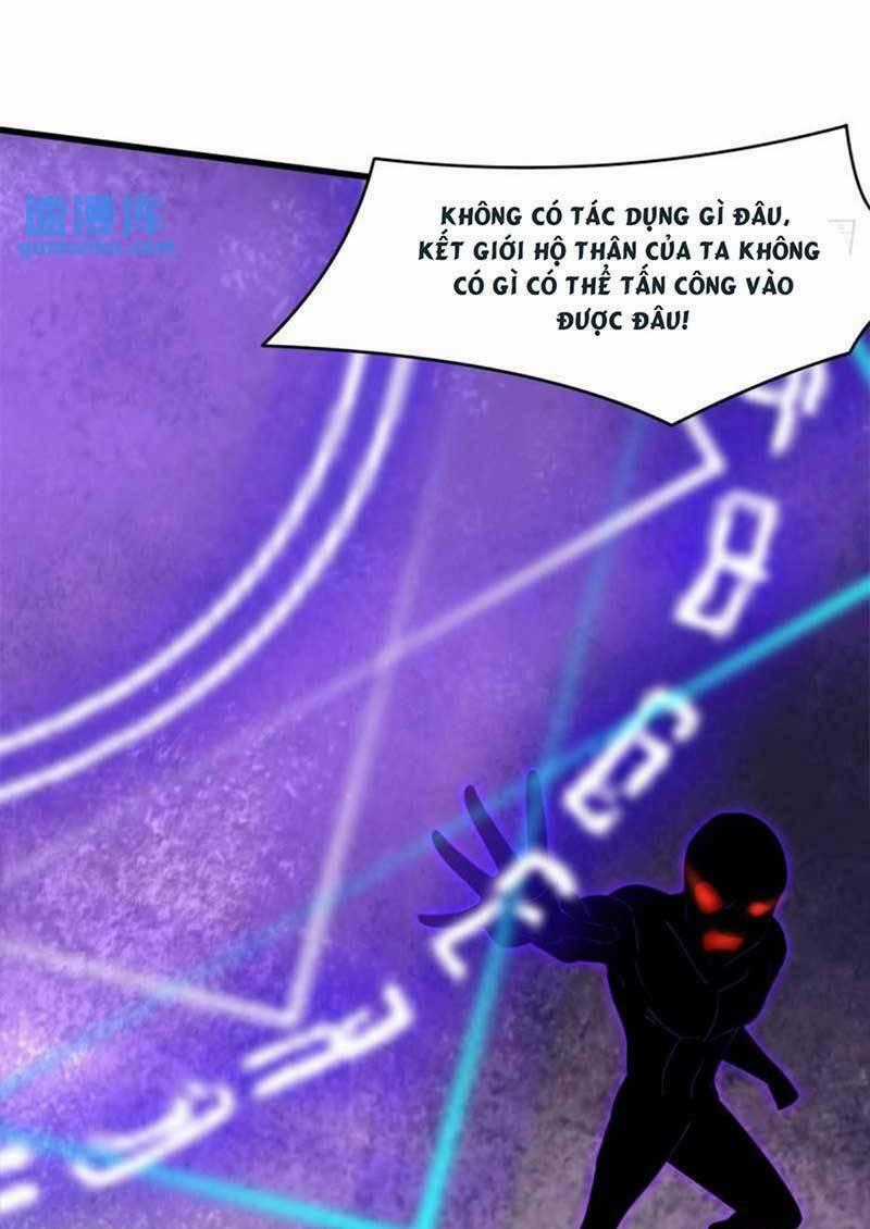 Thuần Hóa Ba Ba Bạo Quân Chapter 107 trang 0