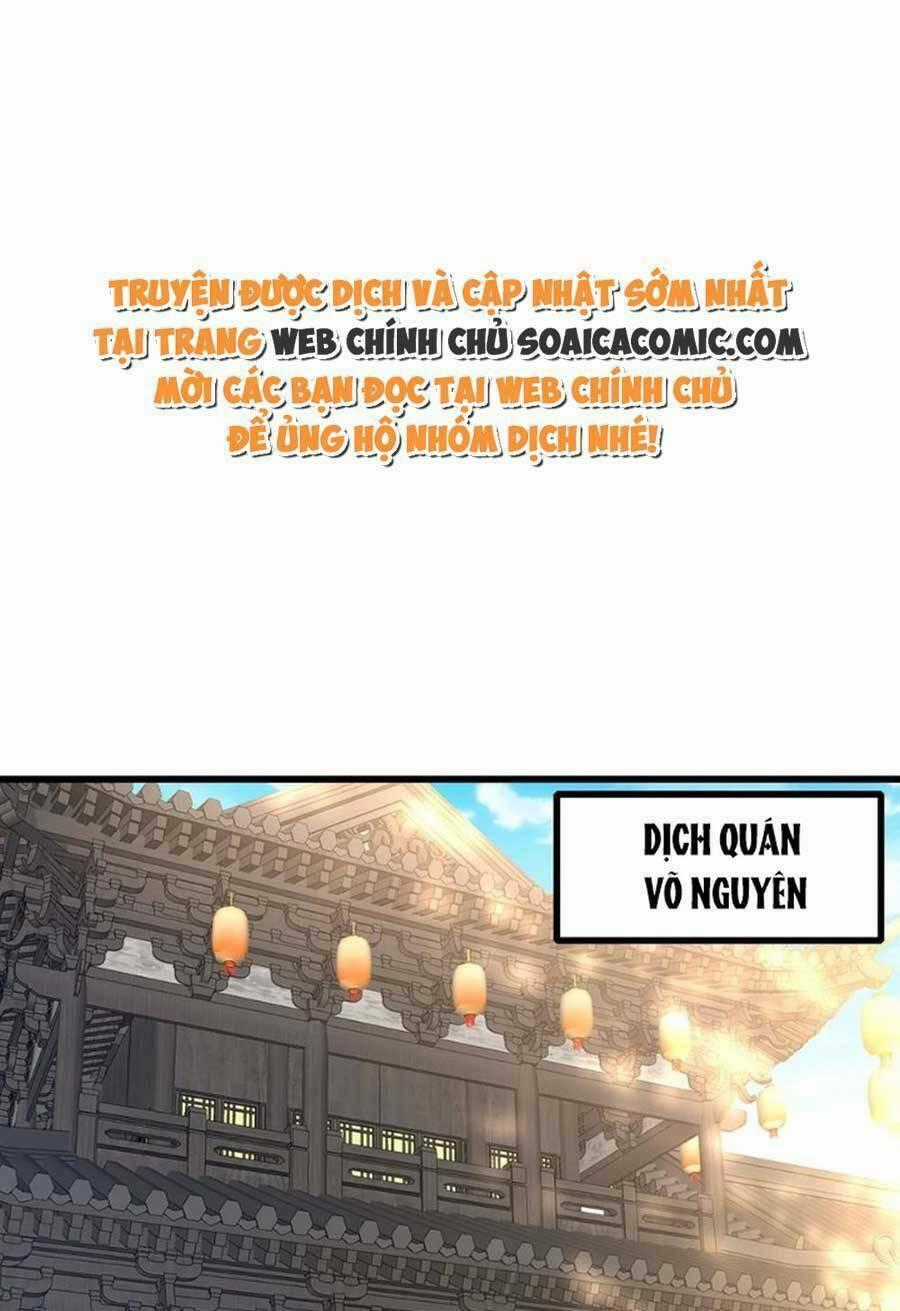 Thuần Hóa Ba Ba Bạo Quân Chapter 88 trang 0