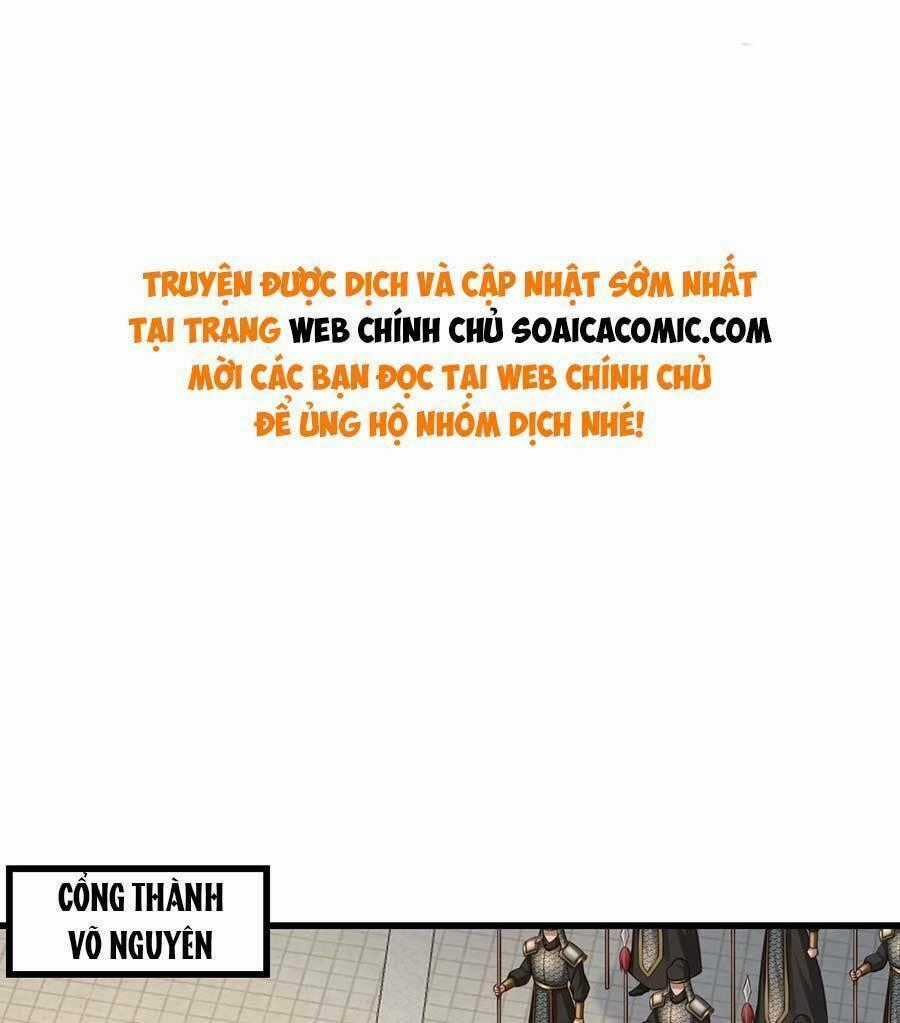 Thuần Hóa Ba Ba Bạo Quân Chapter 96 trang 0