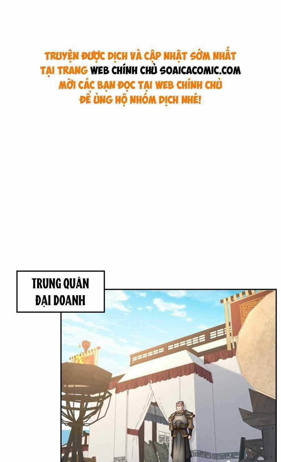 Thuần Hóa Ba Ba Bạo Quân Chapter 97 trang 0