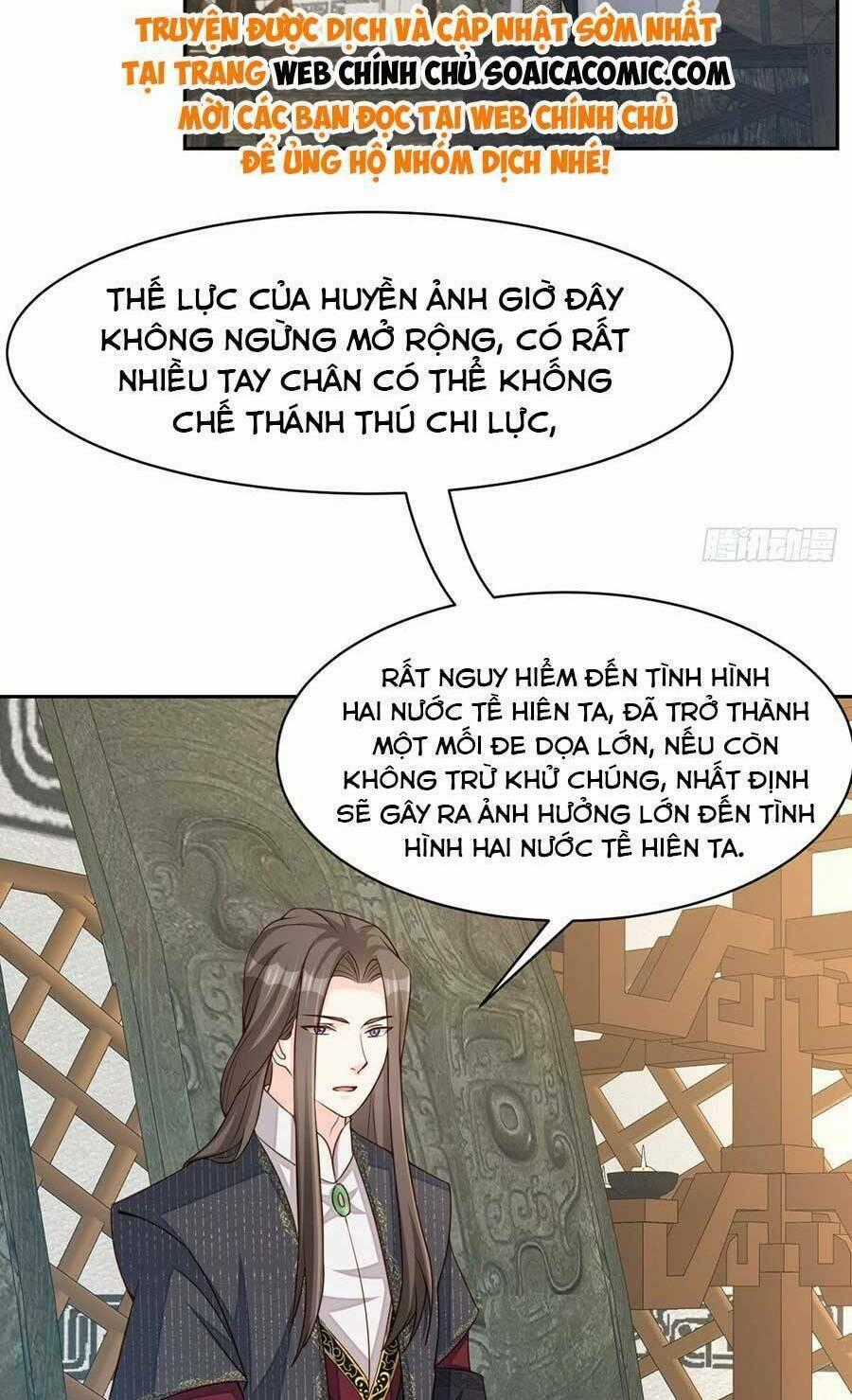 Thuần Hóa Ba Ba Bạo Quân Chapter 97 trang 1