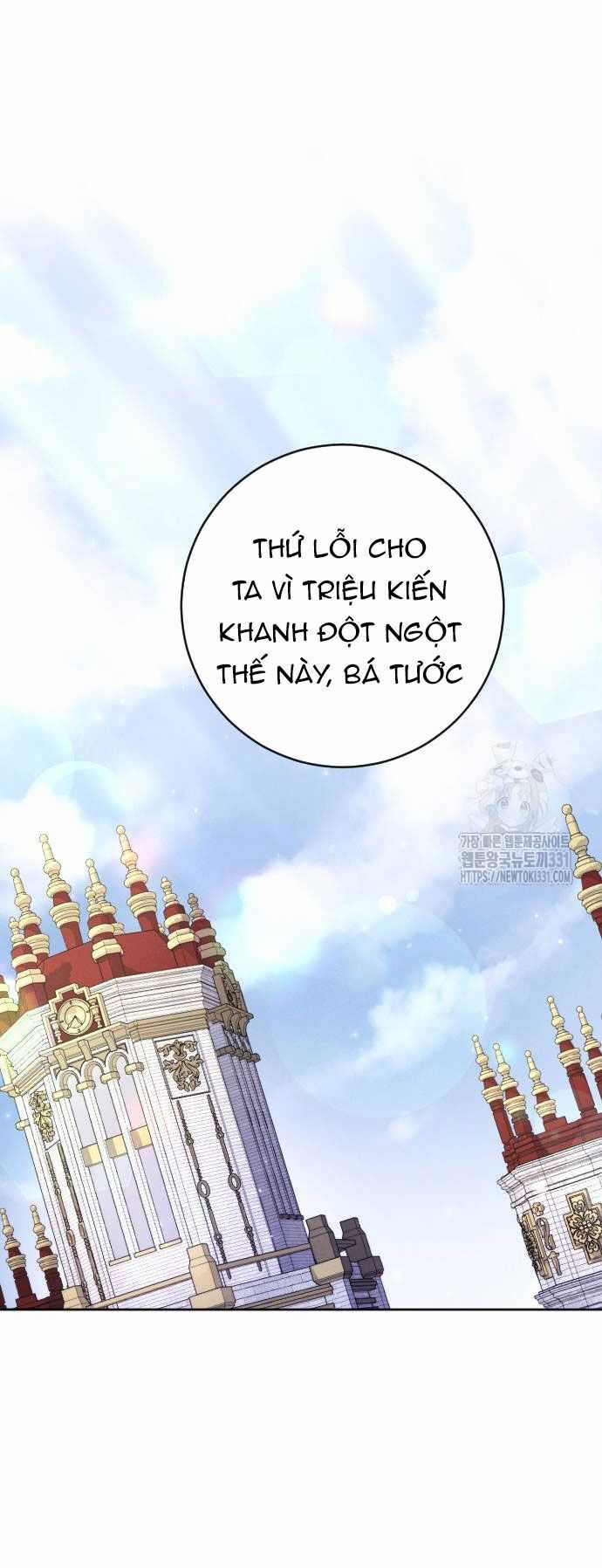 Thuần Hóa Nam Nô Lệ Hắc Hóa Chapter 55.2 trang 1