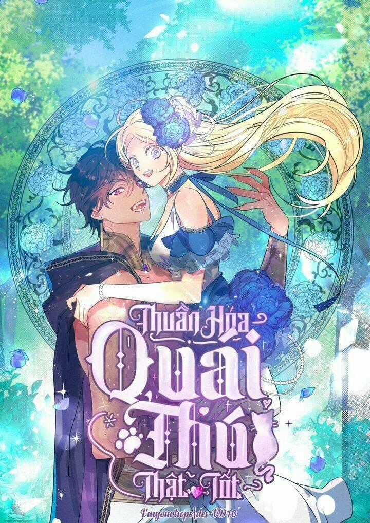 Thuần Hóa Quái Thú Thật Tốt Chapter 77 trang 0