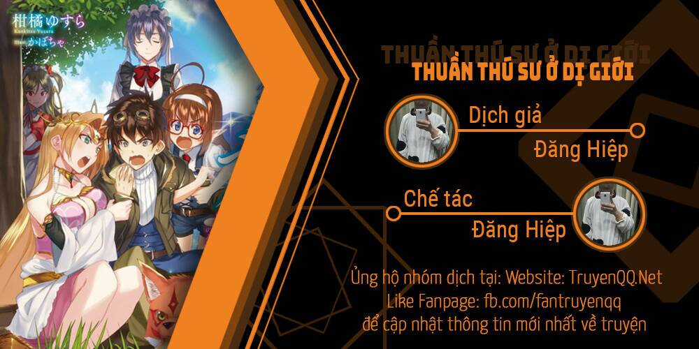 Thuần Thú Sư Ở Dị Giới Chapter 7 trang 0