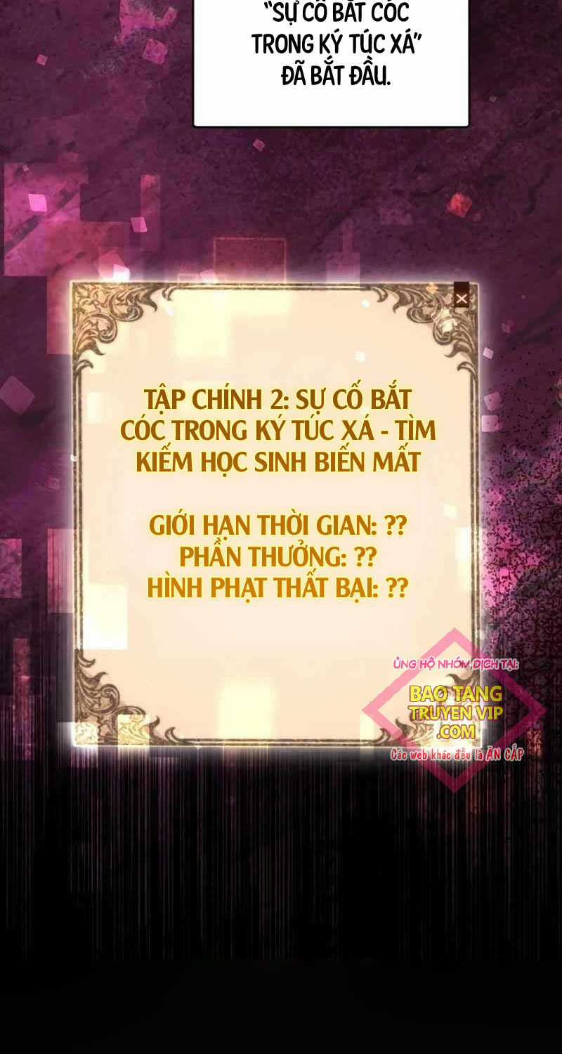 Thuần Thú Sư Thiên Tài Chapter 12 trang 1