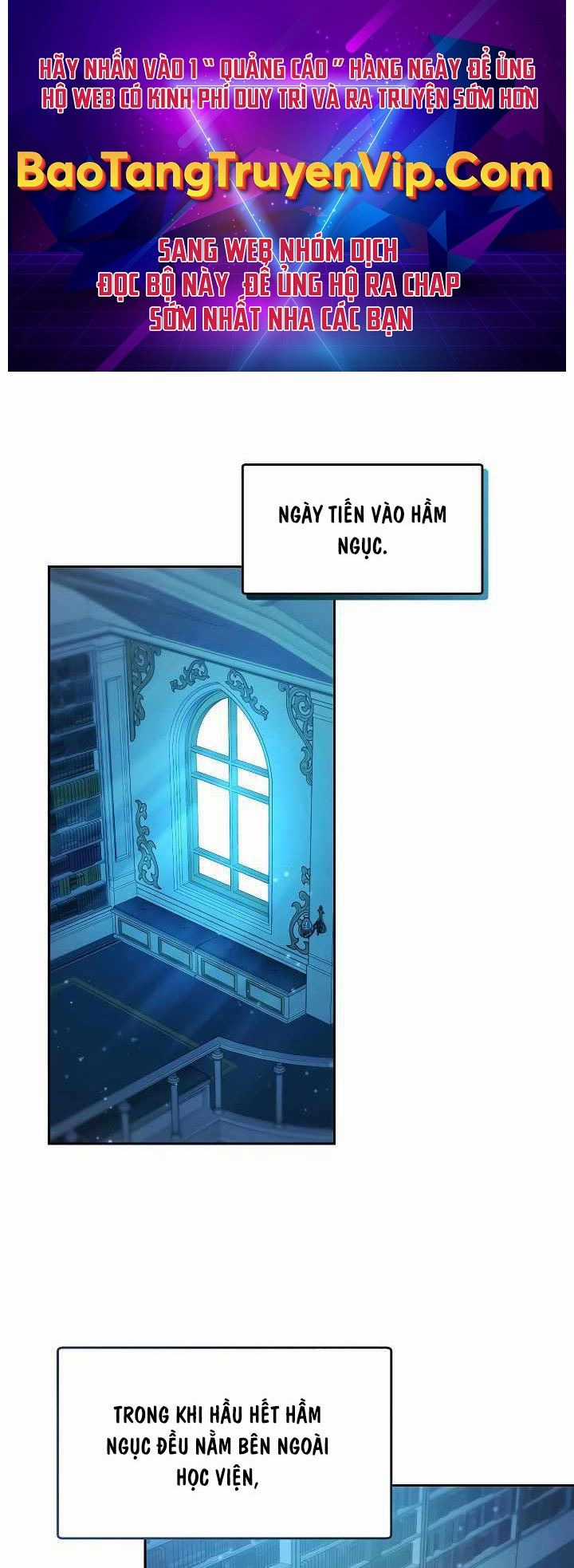 Thuần Thú Sư Thiên Tài Chapter 16 trang 0