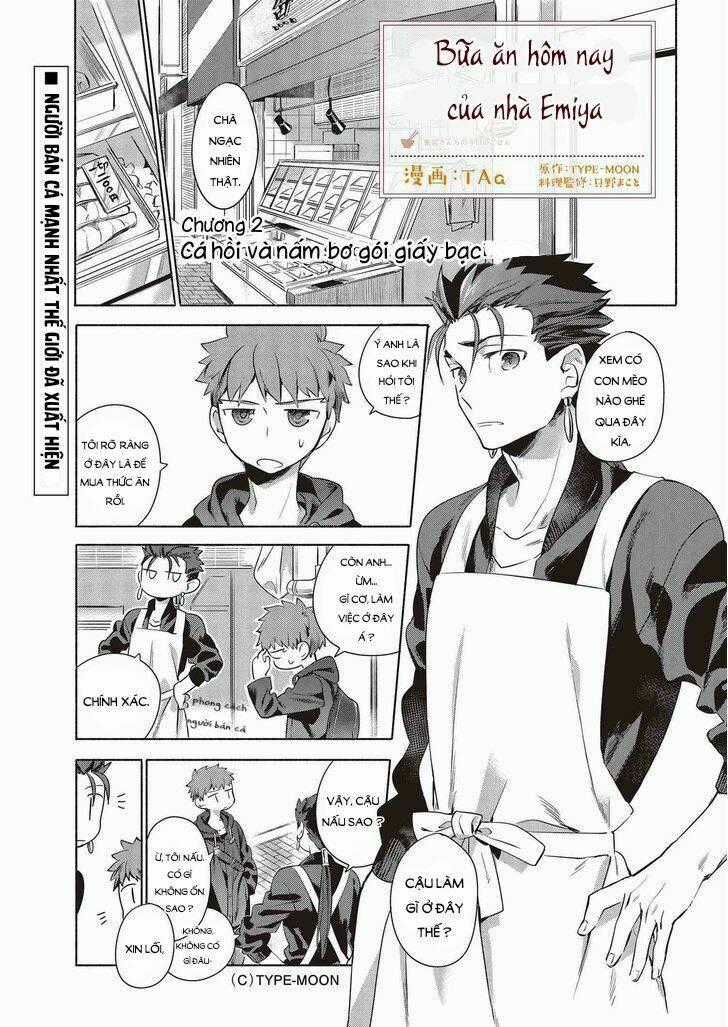 Thực Đơn Hôm Nay Cho Gia Đình Emiya Chapter 2 trang 1